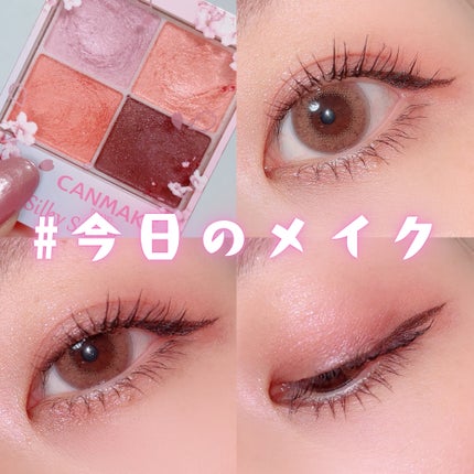 ラインエキスパンダー /MAJOLICA MAJORCA/リキッドアイライナーを使ったクチコミ(1枚目)