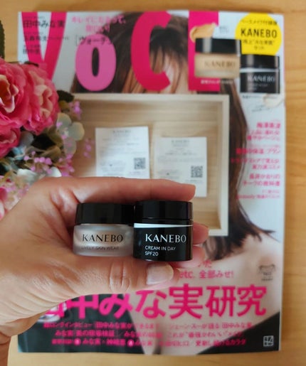 クリーム イン デイ/KANEBO/フェイスクリームを使ったクチコミ(2枚目)