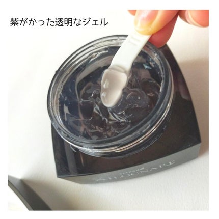 XILOCNARE/TENSHI/オールインワン化粧品を使ったクチコミ(2枚目)