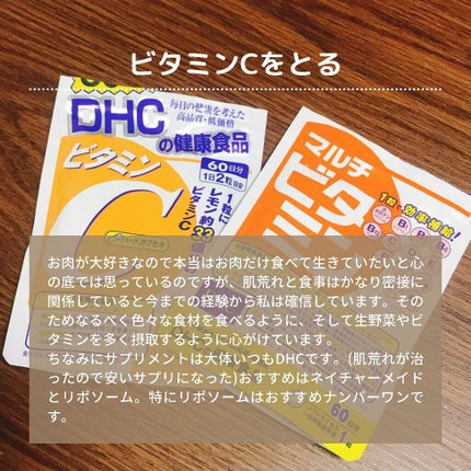 ティーツリーケアソリューション アンプルマスクJEX/MEDIHEAL/シートマスク・パックを使ったクチコミ(4枚目)