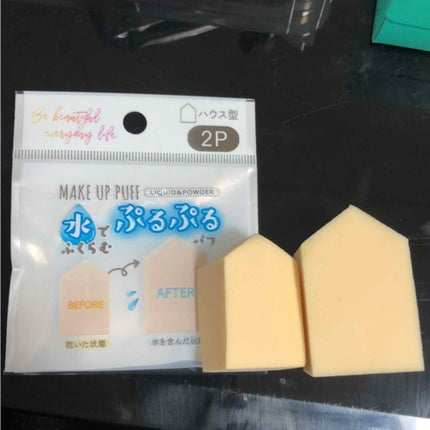 メイクアップパフ/セリア/パフ・スポンジを使ったクチコミ(1枚目)