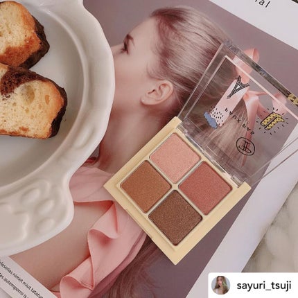 MOTD シャドーパレット/FAUX PAS PARIS/アイシャドウパレットを使ったクチコミ(2枚目)