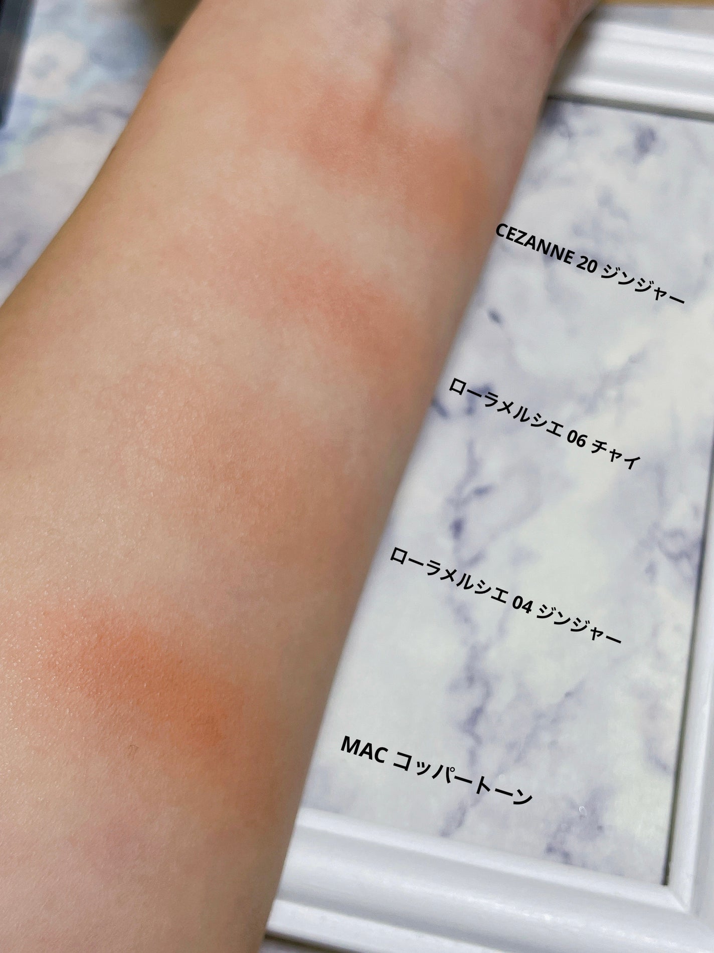 パウダー ブラッシュ/M・A・C/パウダーチークを使ったクチコミ(3枚目)