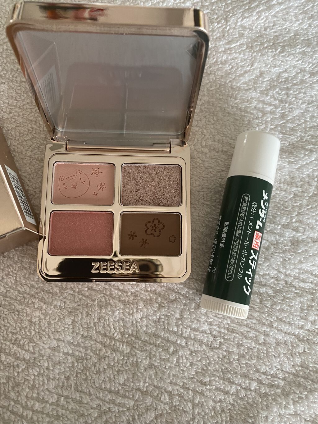アニマルアイシャドウ(4シェード)/ZEESEA/アイシャドウパレットを使ったクチコミ（3枚目）