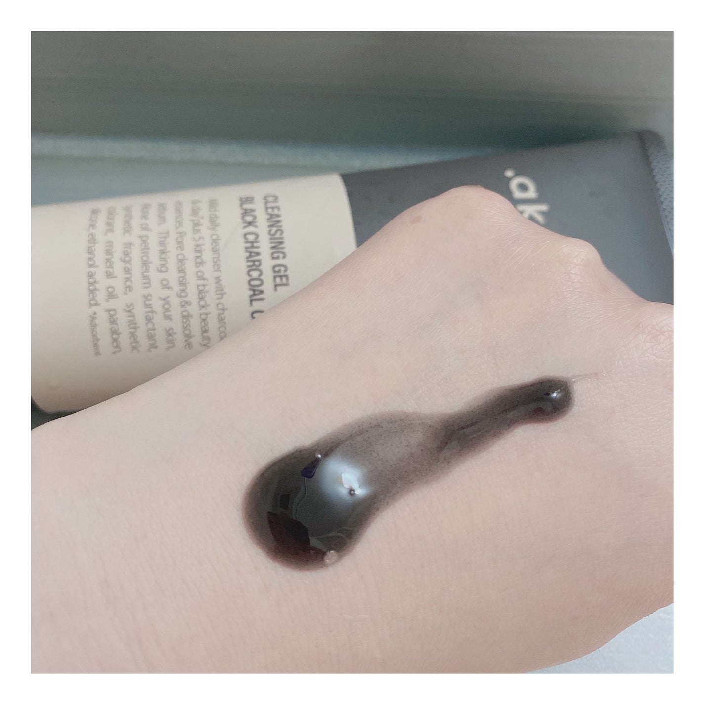 ブラックジェルクレンジング/.akaran/クレンジングジェルを使ったクチコミ(2枚目)