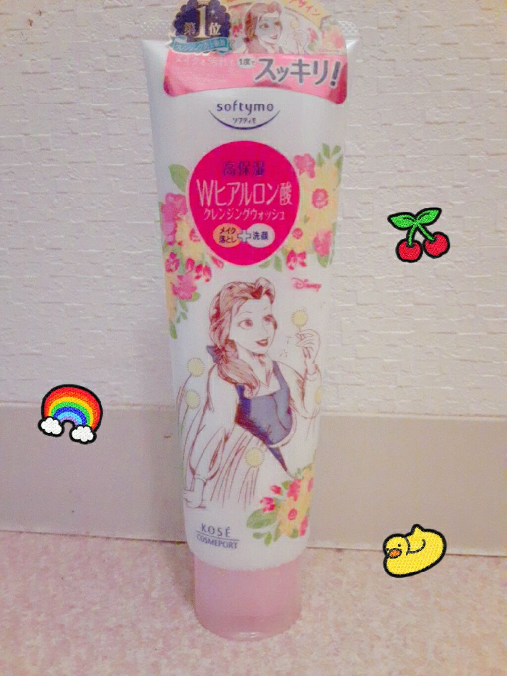 ソフティモ スーパークレンジングウォッシュ(ヒアルロン酸)/ソフティモ/洗顔フォームを使ったクチコミ(1枚目)