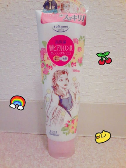 ソフティモ スーパークレンジングウォッシュ(ヒアルロン酸)/ソフティモ/洗顔フォームを使ったクチコミ(1枚目)