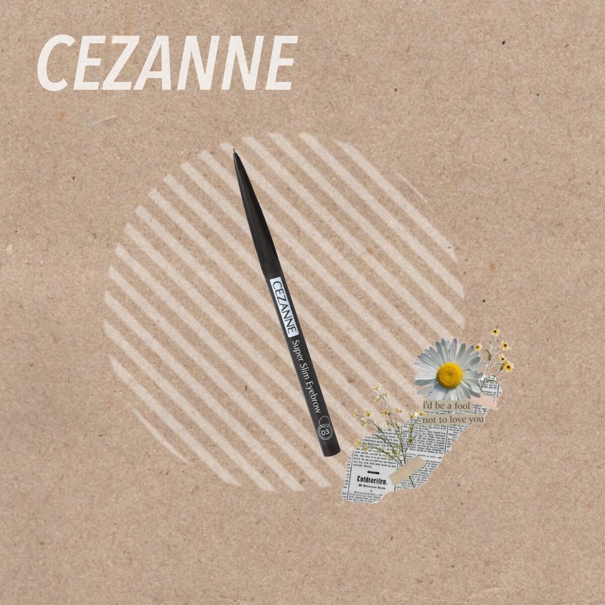 超細芯アイブロウ/CEZANNE/アイブロウペンシルを使ったクチコミ(1枚目)