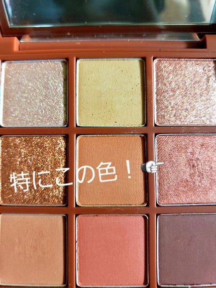 プレイカラーアイシャドウ メープルロード/ETUDE/アイシャドウパレットを使ったクチコミ(2枚目)
