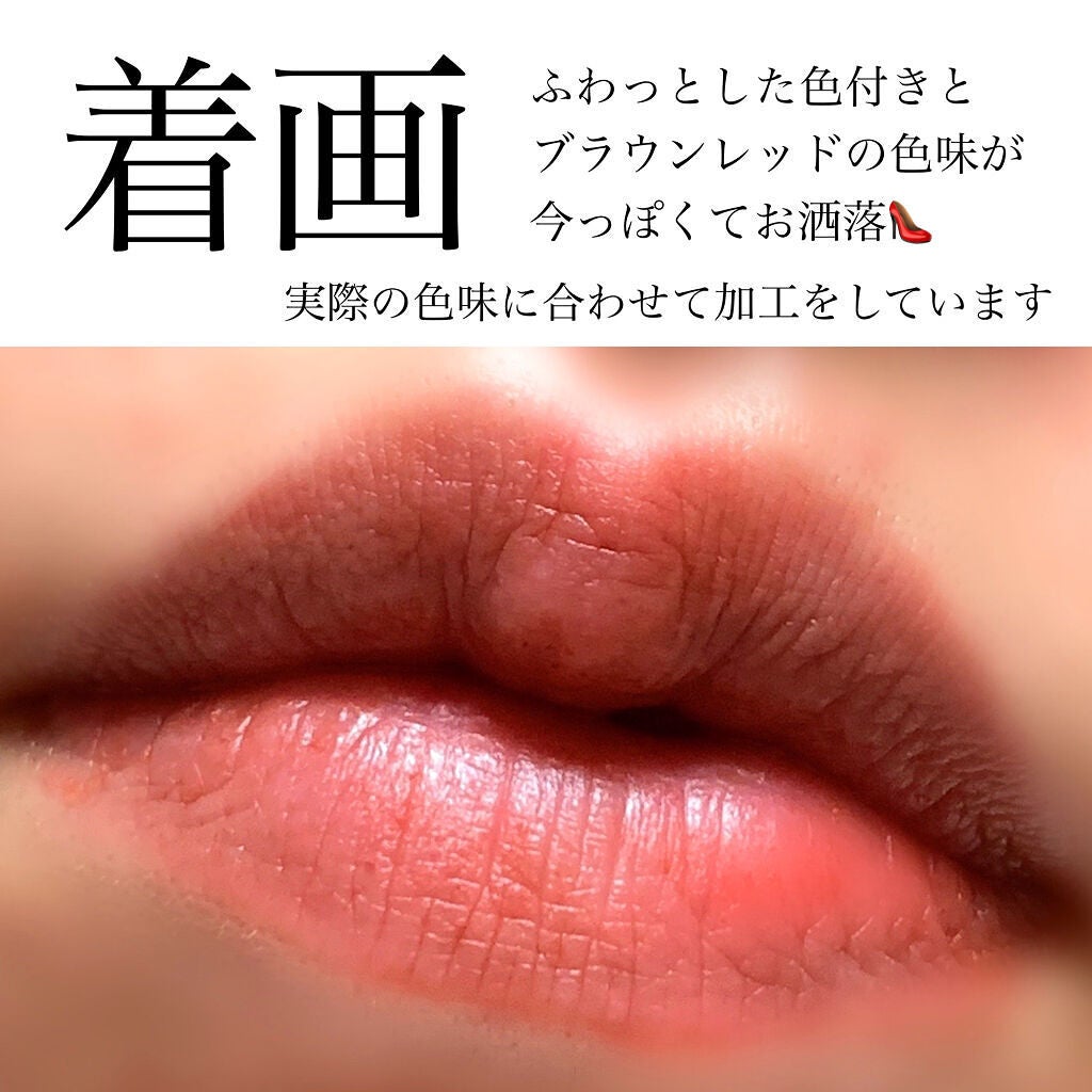 3CE ベルベット リップティント/3CE/リップティントを使ったクチコミ(6枚目)