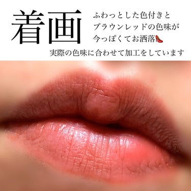 3CE VELVET LIP TINT/3CE/口紅を使ったクチコミ（6枚目）