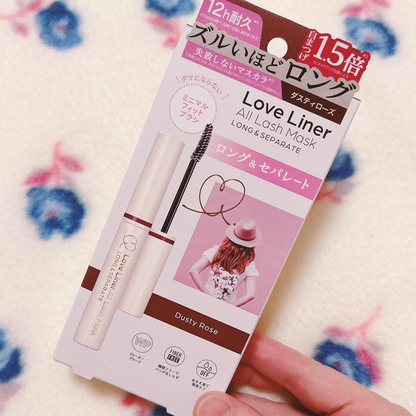 オールラッシュ マスク ロング&セパレート<マスカラ>/ラブ・ライナー/マスカラを使ったクチコミ(2枚目)