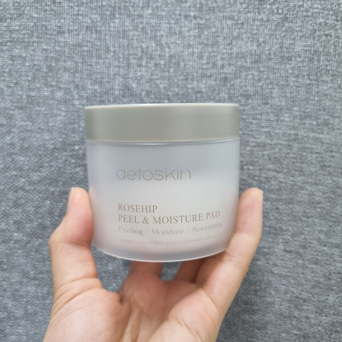 ディトスキンローズヒップトナーパッド/DETOSKIN/トナーパッドを使ったクチコミ（3枚目）