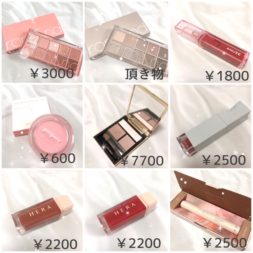 ジューシーラスティングティント/rom&nd/リップティントを使ったクチコミ（3枚目）