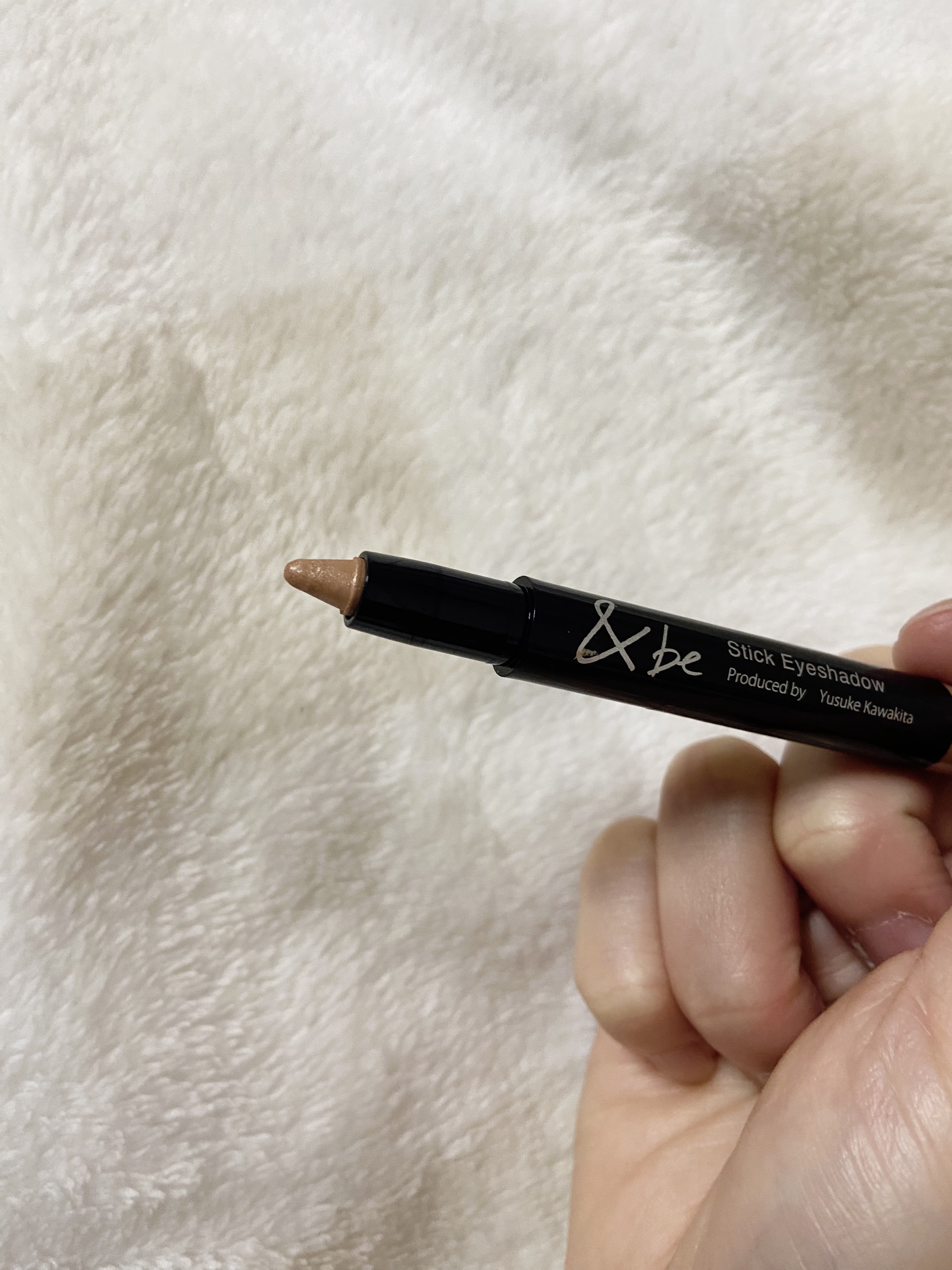 スティックアイシャドウ/＆be/スティックアイシャドウを使ったクチコミ（2枚目）