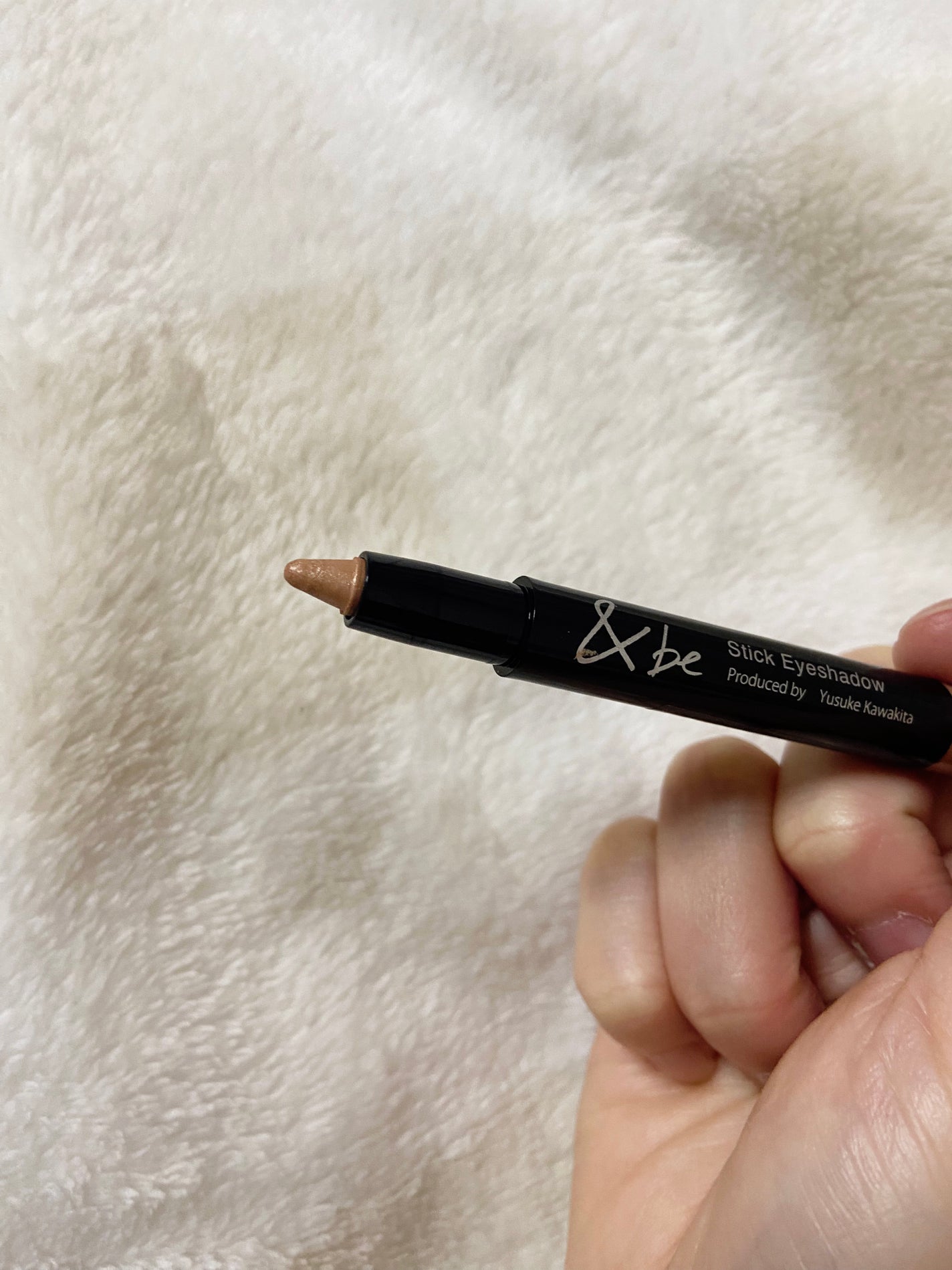 スティックアイシャドウ/&be/スティックアイシャドウを使ったクチコミ(2枚目)