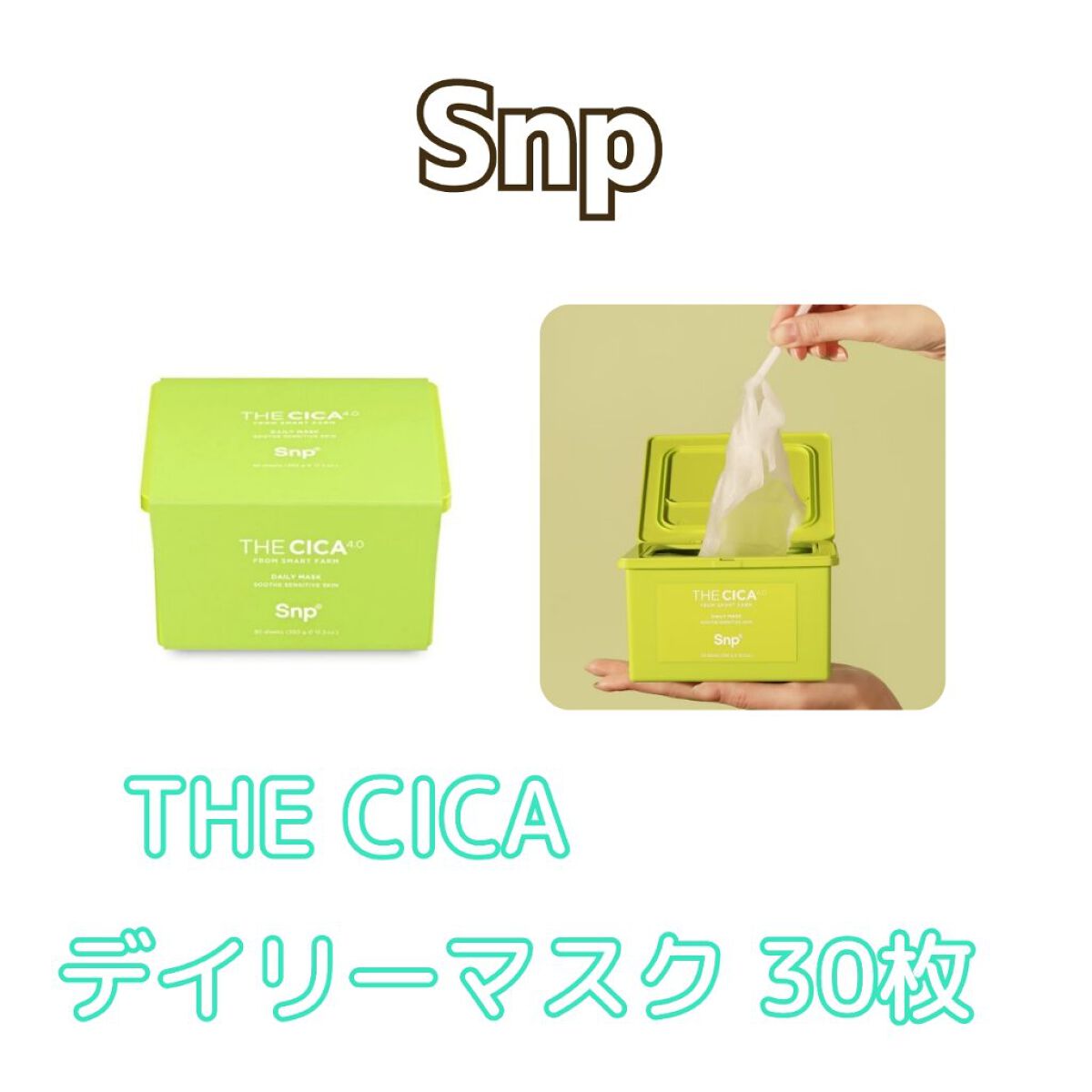 「塗るつけまつげ」ロングタイプ/デジャヴュ/マスカラを使ったクチコミ（2枚目）