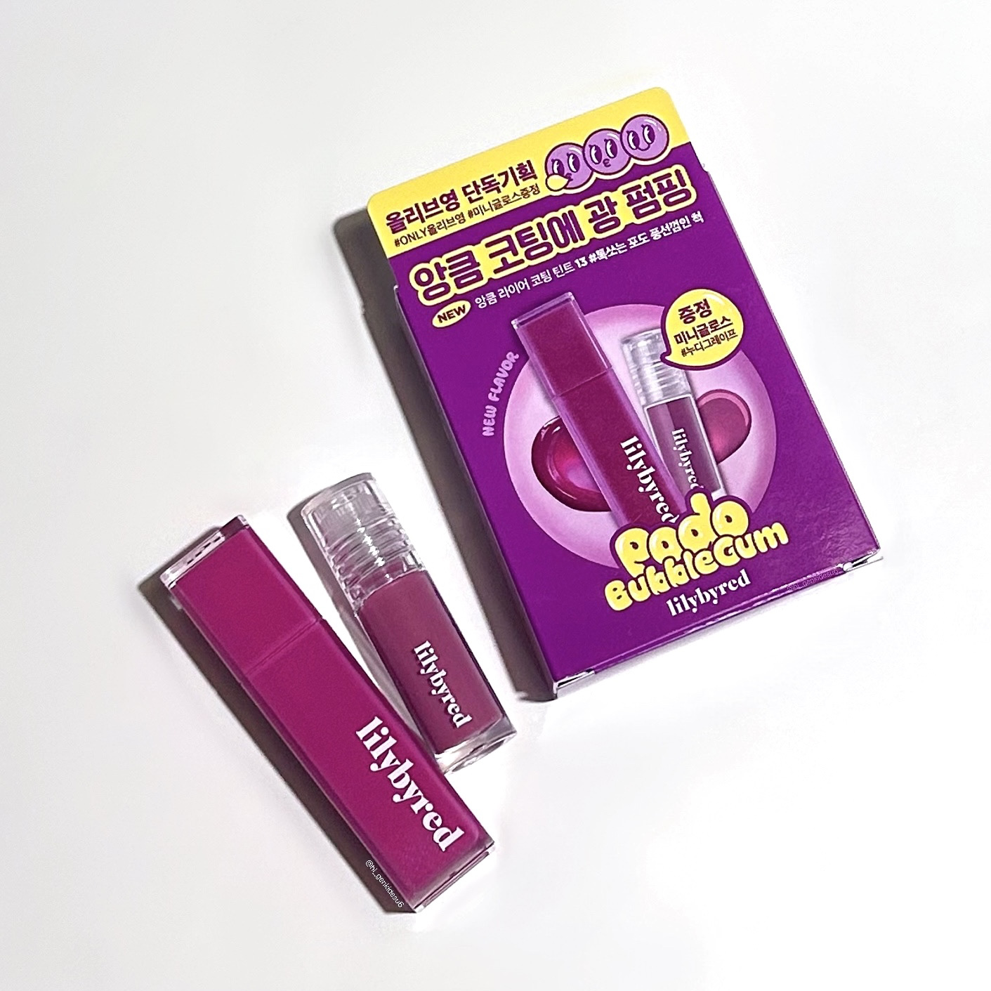 ブラッディライアー コーティングティント 13 フィジーポドバブルガム(Fizzy Podo Bubble Gum)/lilybyred/リップティントを使ったクチコミ（2枚目）