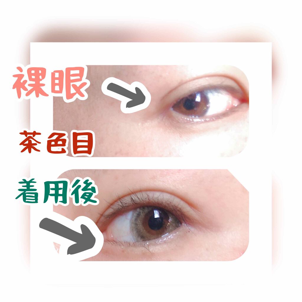 マスカラ ベース（ロング/ボリューム）/FASIO/マスカラ下地を使ったクチコミ（3枚目）