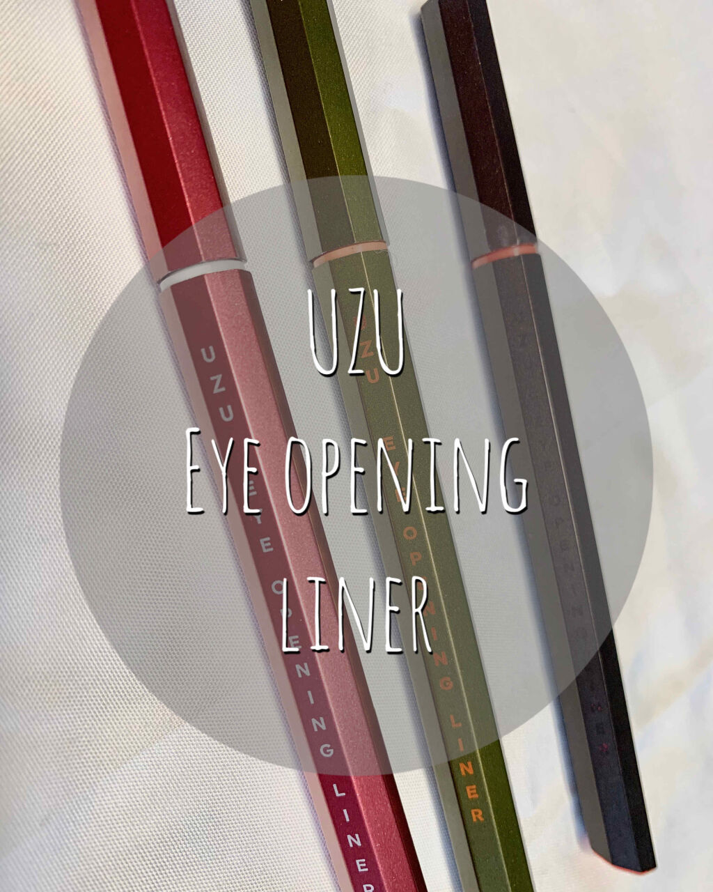 EYE OPENING LINER/UZU BY FLOWFUSHI/リキッドアイライナーを使ったクチコミ（1枚目）