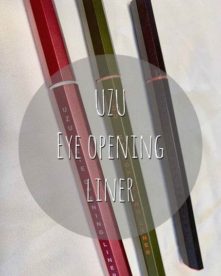 EYE OPENING LINER/UZU BY FLOWFUSHI/リキッドアイライナーを使ったクチコミ(1枚目)