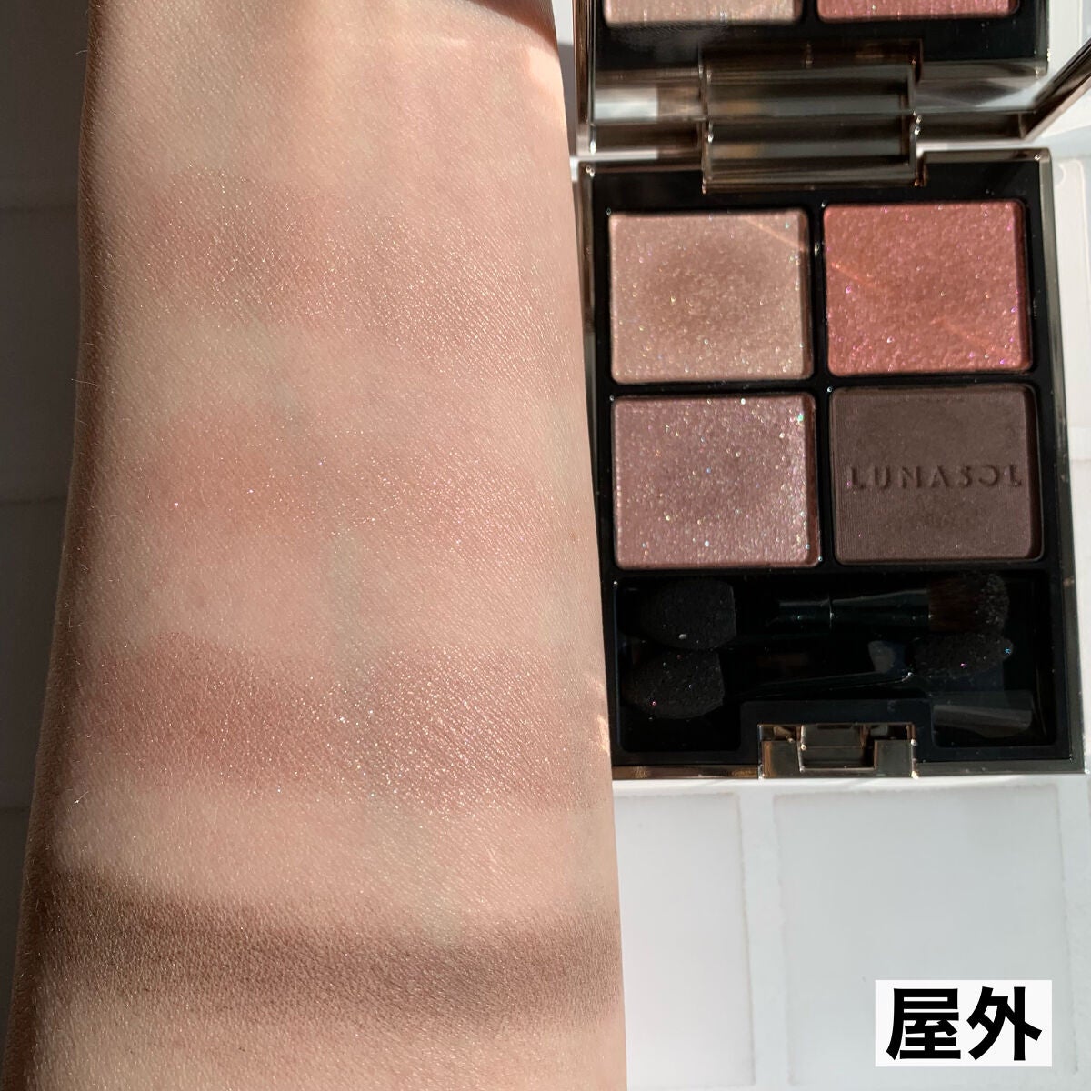 アイカラーレーション/LUNASOL/アイシャドウパレットを使ったクチコミ(5枚目)