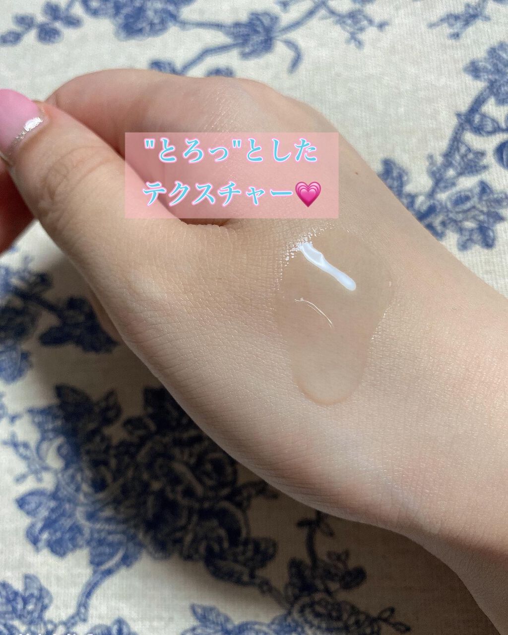 ダイブイン セラム/Torriden/美容液を使ったクチコミ(3枚目)