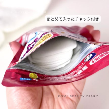 重曹歯ぬぐいシート/毛穴撫子/その他オーラルケアを使ったクチコミ(2枚目)