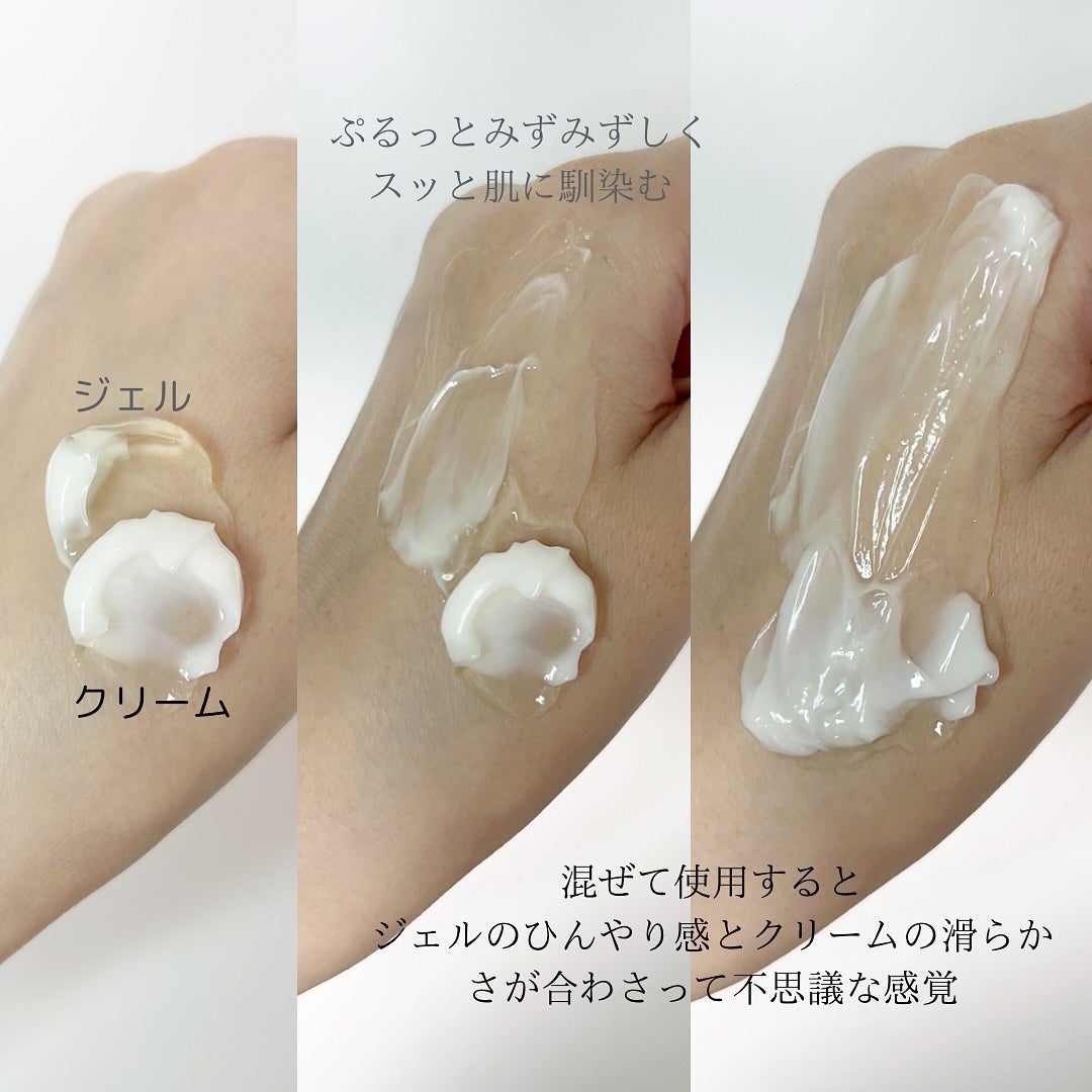 ボーンパンテノールマイレシピクリーム/SAM'U/フェイスクリームを使ったクチコミ(4枚目)