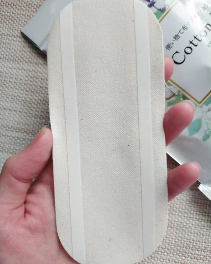 フェミナチュールコットンライナー/ヴィーナスラボ/おりものシートを使ったクチコミ(2枚目)