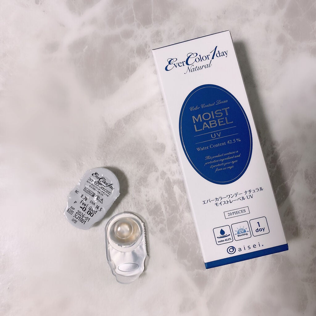 エバーカラーワンデーナチュラル モイストレーベルUV/エバーカラー/ワンデー(1DAY)カラコンを使ったクチコミ(3枚目)