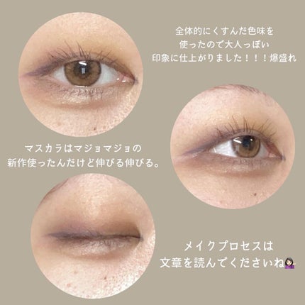 ヴィセ アヴァン シングルアイカラー/Visée/単色アイシャドウを使ったクチコミ(4枚目)