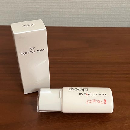 UV プロテクト ミルク/Moonyu(モーニュ)/日焼け止めミルクを使ったクチコミ(1枚目)