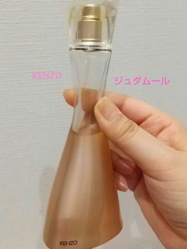 ジュ ダムール オーデトワレ/KENZO/香水(レディース)を使ったクチコミ（2枚目）