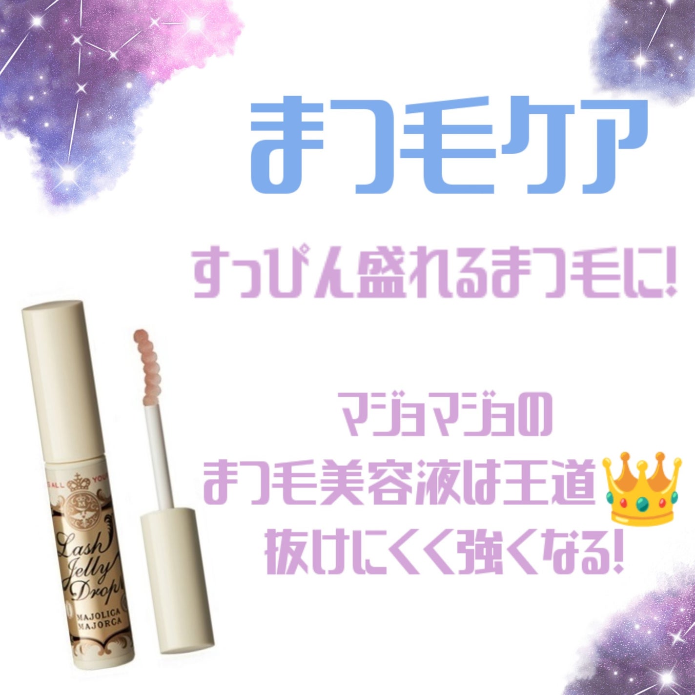 suzuran on LIPS 「ナイトケア何してますか?/夜のうちに女磨き✨🩷ハンドケア🩷ネイ..」(4枚目)