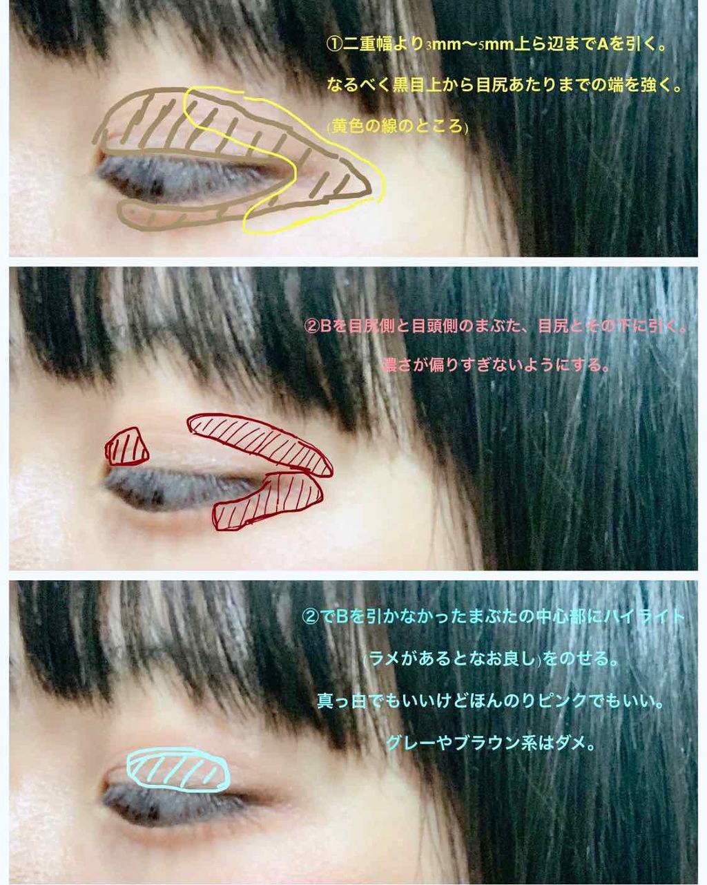 グロウフルールチークス/キャンメイク/パウダーチークを使ったクチコミ（3枚目）