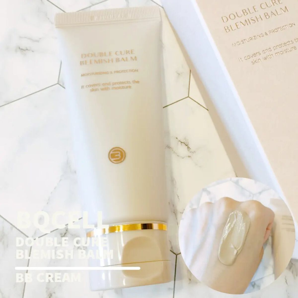 ダブルキュアブレミッシュバーム/BQCELL/BBクリームを使ったクチコミ（1枚目）