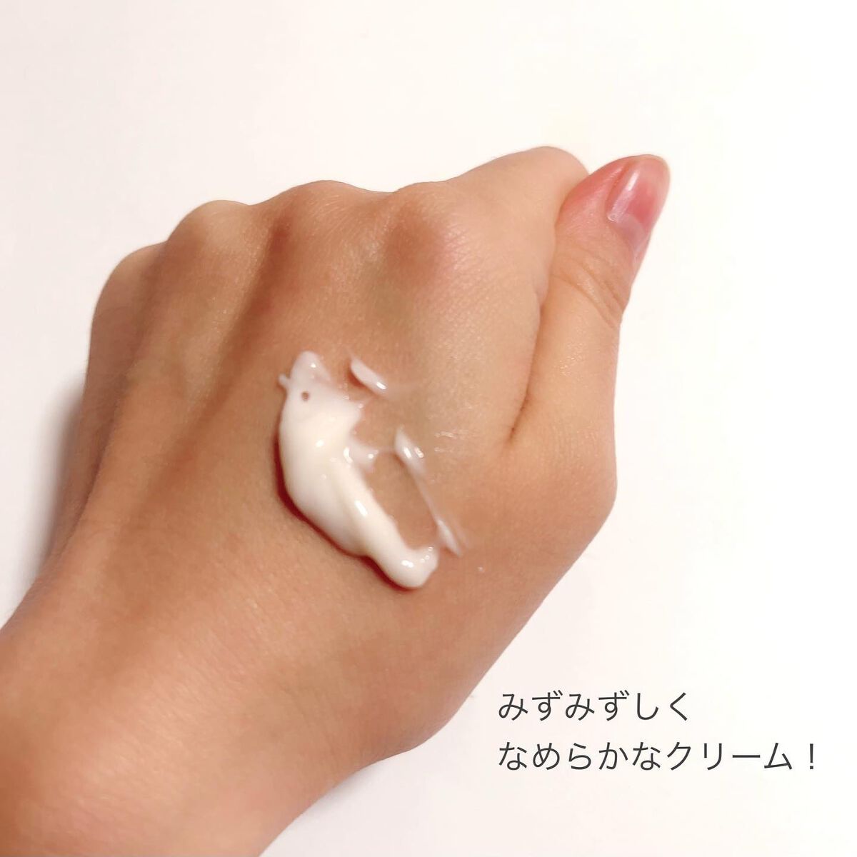 クリアバウンスクリーム /BENEFIQUE/フェイスクリームを使ったクチコミ(4枚目)