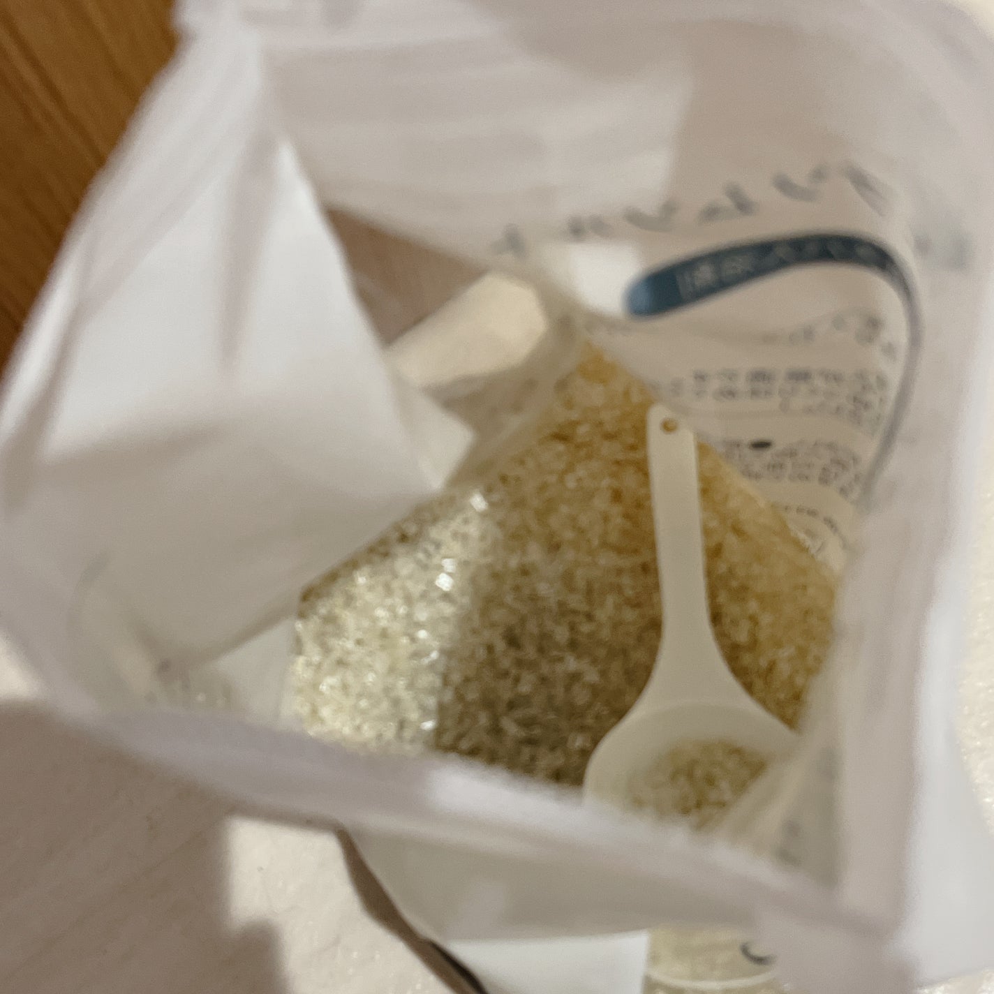 BASSPA エプソムソルト ホワイトムスク/BASSPA/無機塩系入浴剤を使ったクチコミ(4枚目)