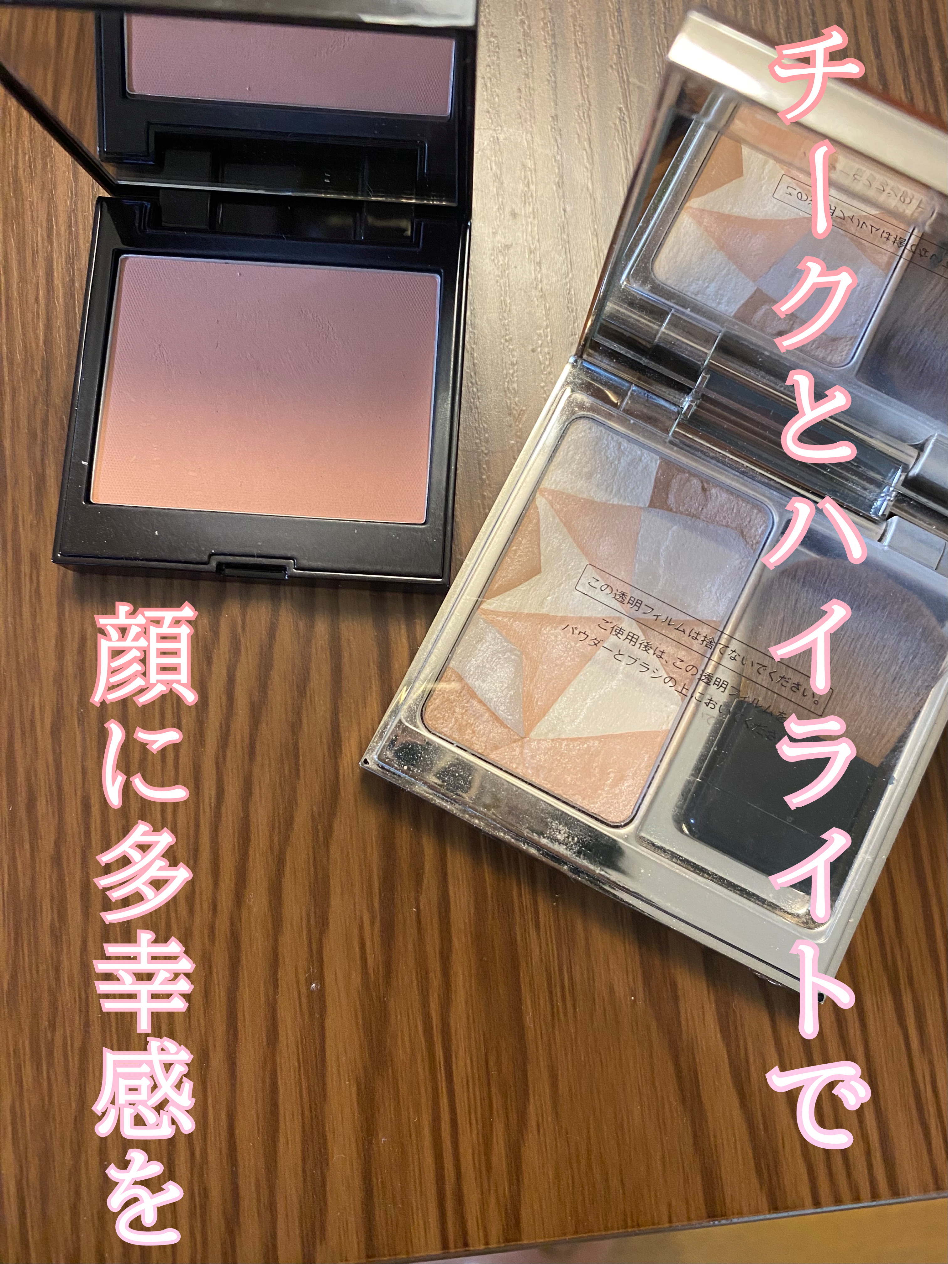 ブラッシュ カラー インフュージョン/ローラ メルシエ/パウダーチークを使ったクチコミ（1枚目）