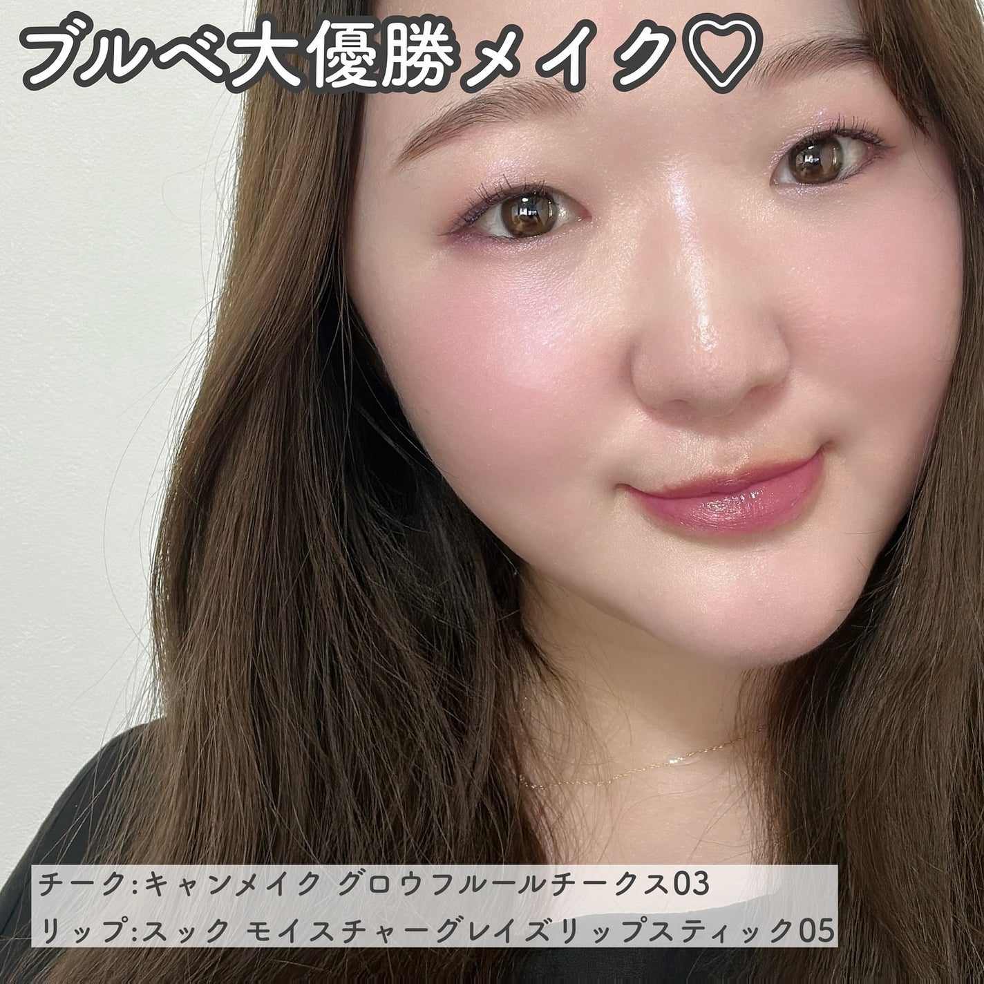 シルキースフレアイズ/キャンメイク/アイシャドウパレットを使ったクチコミ(8枚目)