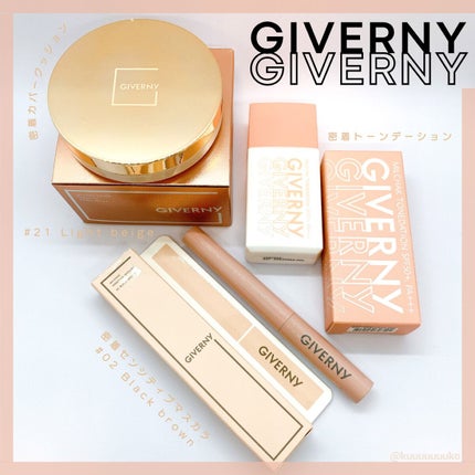 密着センシティブマスカラ/GIVERNY/マスカラを使ったクチコミ(1枚目)