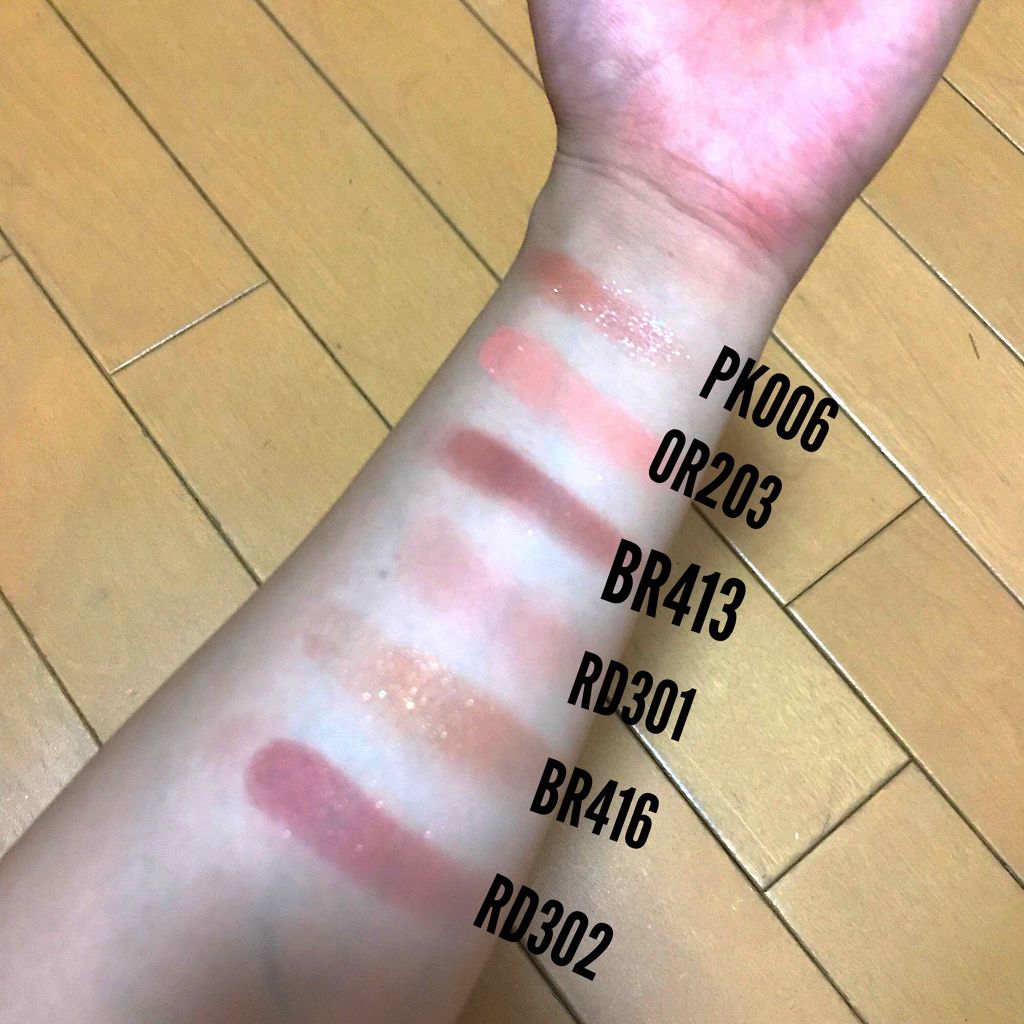 ルックアット マイアイズ/ETUDE/単色アイシャドウを使ったクチコミ（3枚目）