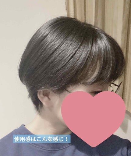 あんず油ヘアクリーム/柳屋あんず油/アウトバストリートメントを使ったクチコミ(4枚目)