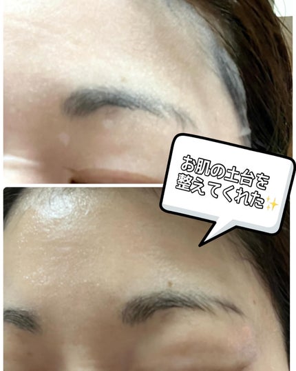 シャンティ on LIPS 「\花粉の季節は土台を整える/\肌荒れ対策マスク/\#敏感肌用マ..」(5枚目)