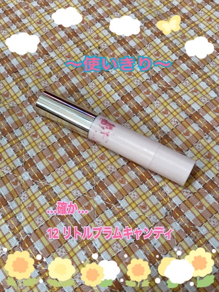 ステイオンバームルージュ/キャンメイク/口紅を使ったクチコミ(1枚目)