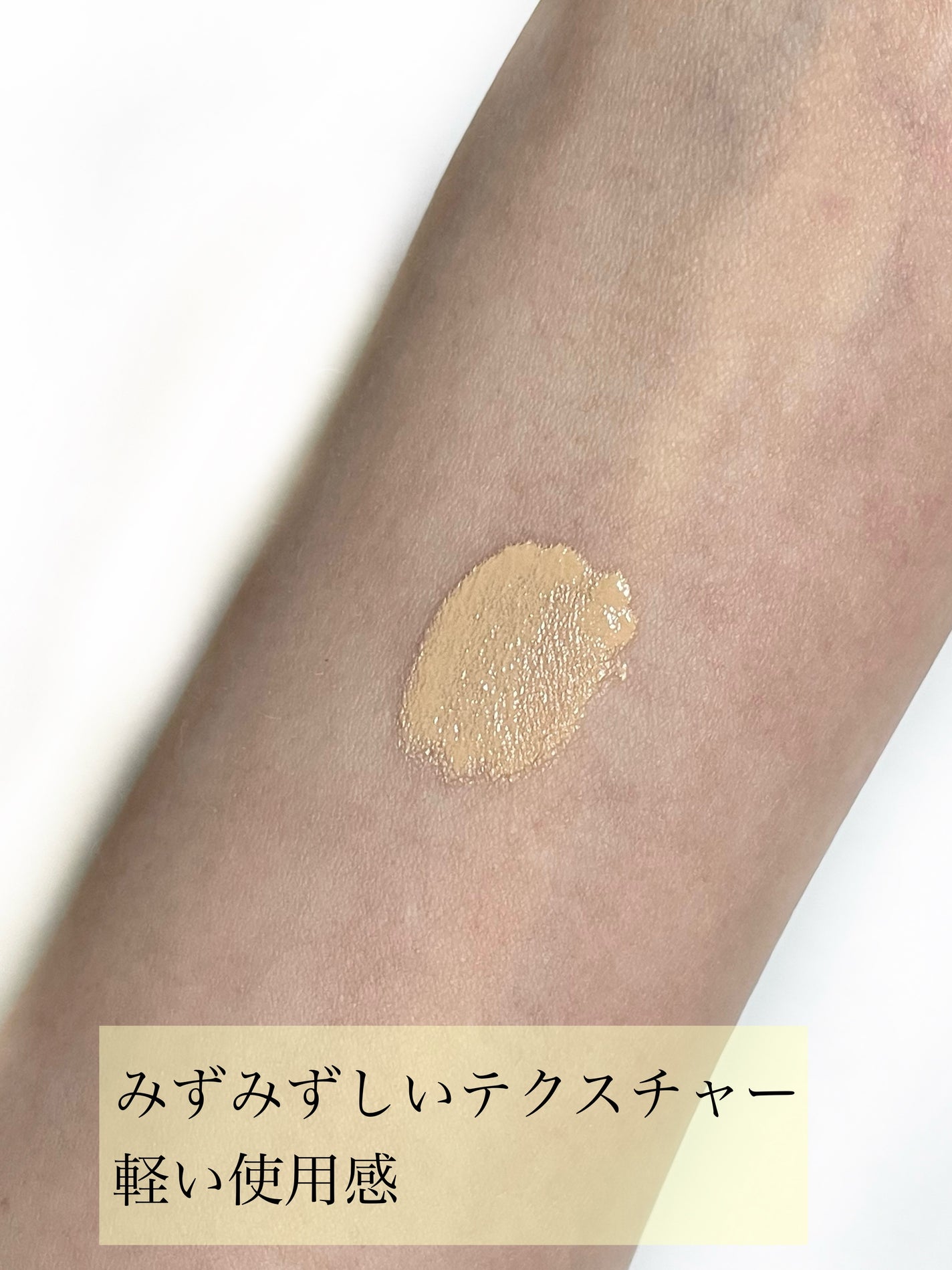 レブロン カラーステイ ロングウェア UV クッション ファンデーション/REVLON/クッションファンデーションを使ったクチコミ(6枚目)