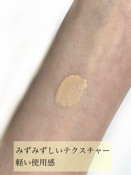レブロン カラーステイ ロングウェア UV クッション ファンデーション/REVLON/クッションファンデーションを使ったクチコミ(6枚目)