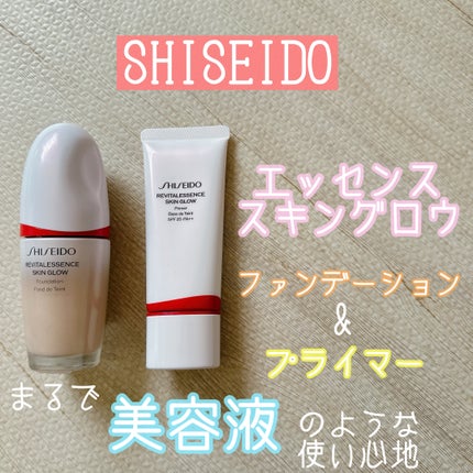 エッセンス スキングロウ ファンデーション/SHISEIDO/リキッドファンデーションを使ったクチコミ(1枚目)
