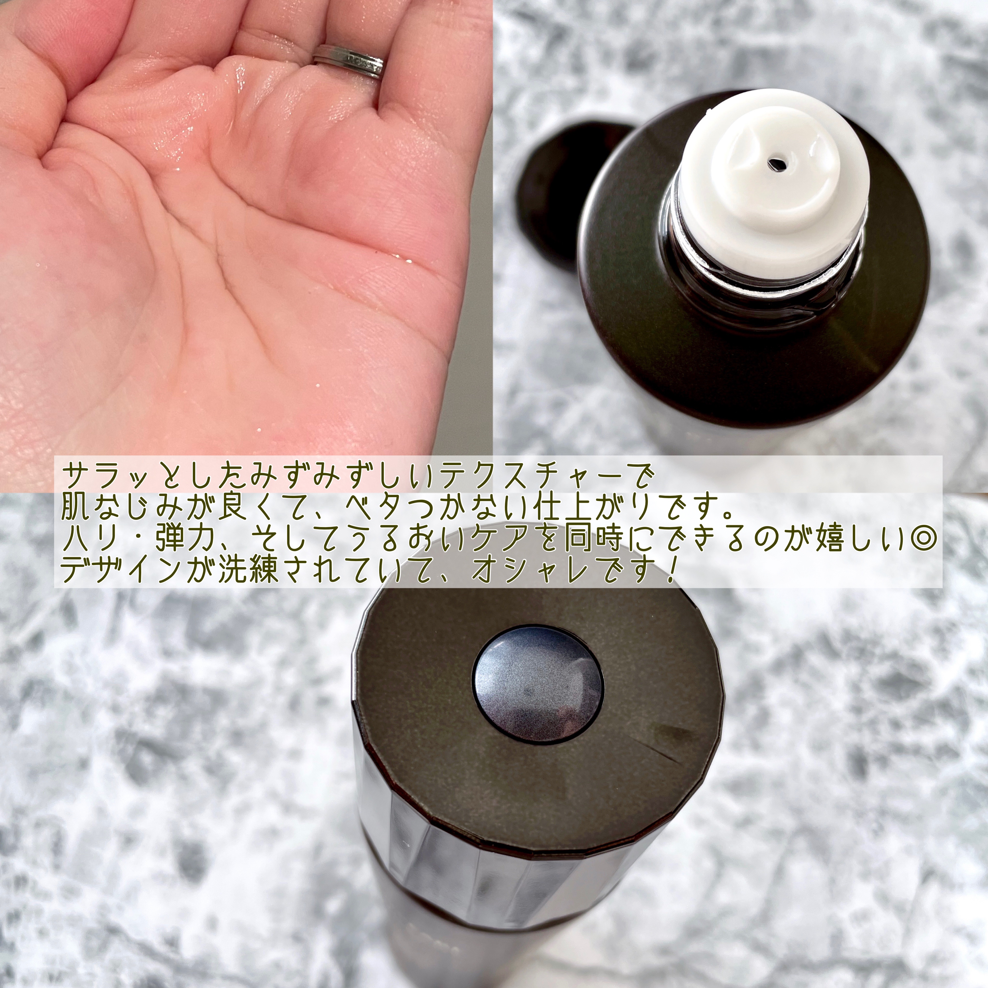 ムーンパールエクストラ ローション/ミキモト コスメティックス/化粧水を使ったクチコミ（3枚目）